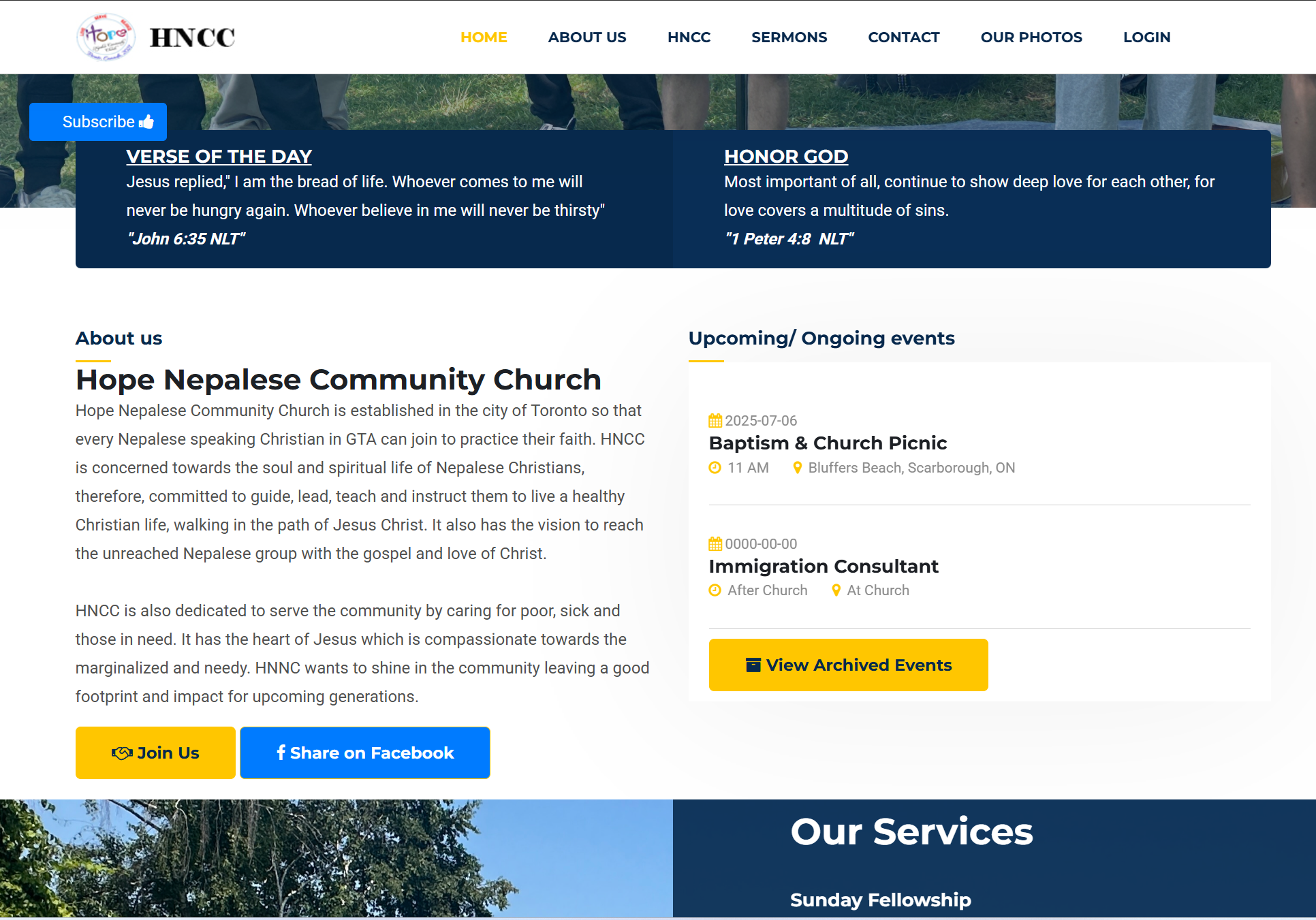 HNCC website